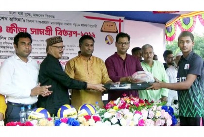 নওগাঁয় মাদকমুক্ত সমাজ গড়তে মাদকবিরোধী সমাবেশ 