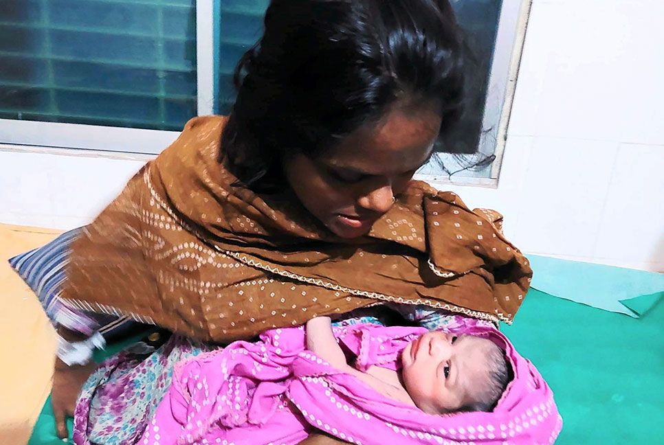 রাস্তা থেকে হাসপাতালে ভারসাম্যহীন নারী, ছেলে সন্তানের জন্ম