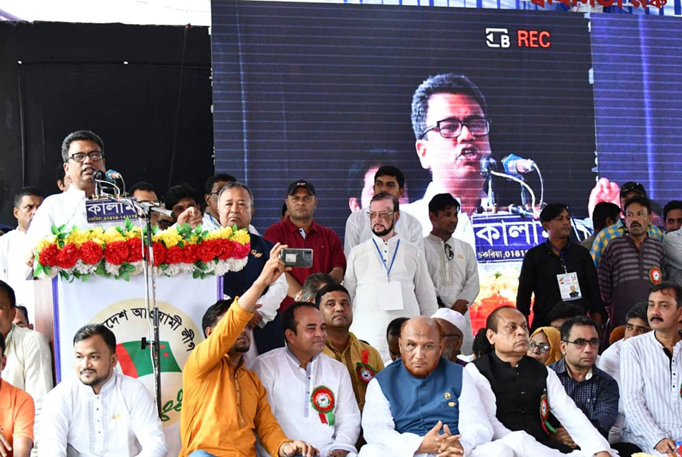 ঐক্যবদ্ধ আওয়ামী লীগ সঙ্কট মোকাবেলার জাতীয় শক্তি : হুইপ স্বপন 