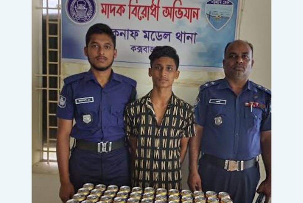 টেকনাফে পুলিশের অভিযানে আটক ১