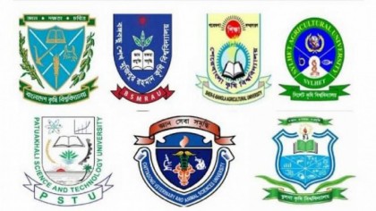 কৃষি গুচ্ছ ভর্তি পরীক্ষা আজ