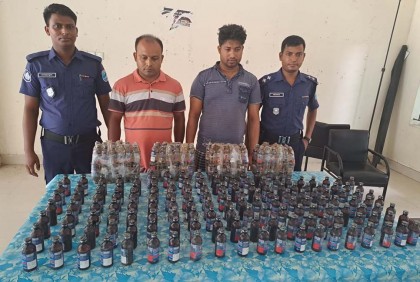 ফরিদপুরে ফেনসিডিলসহ দুই যুবক গ্রেফতার