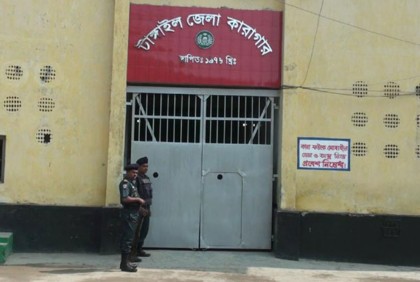 মুক্তিযোদ্ধা ফারুক হত্যা মামলা, কারাগারে আরেক আসামির মৃত্যু