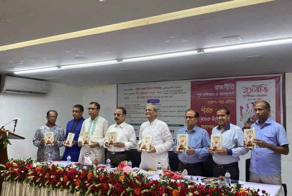 দেশের বর্তমান পরিস্থিতির জন্য সম্পূর্ণরূপে দায়ী আওয়ামী লীগ: মির্জা ফখরুল
