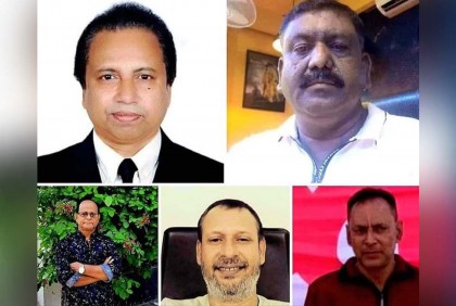 সিরাজগঞ্জ জেলা বিএনপির নেতাসহ গ্রেফতার ৫