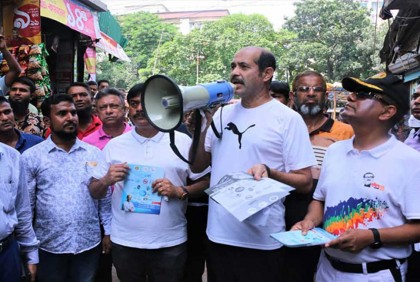 ডেঙ্গু নিয়ন্ত্রণে উত্তর সিটিতে সপ্তাহব্যাপী বিশেষ অভিযান



