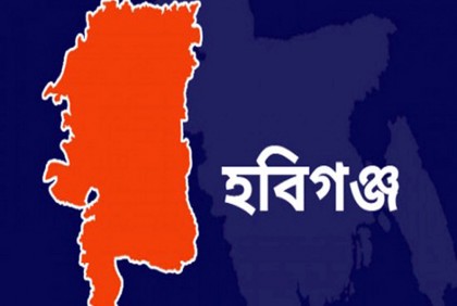 প্রতিমন্ত্রীকে মঞ্চে রেখে ছাত্রলীগের ২ গ্রুপের মারামারি