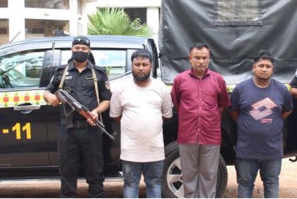 হত্যা মামলার পলাতক আসামি বাবা ও দুই ছেলে গ্রেফতার