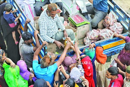 সোমবার থেকে ফ্যামিলি কার্ডে টিসিবির পণ্য বিক্রি শুরু 

