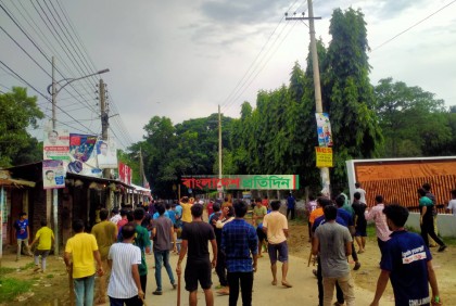 কুমিল্লা বিশ্ববিদ্যালয়ে আবারও দুই হলের ছাত্রলীগের সংঘর্ষ

