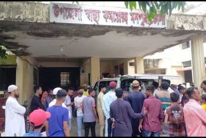 ভোলায় হাসপাতালে বিনা চিকিৎসায় শিশু মৃত্যুর অভিযোগ