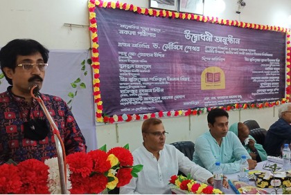 শেরপুরের নকলায় নতুন পাঠাগারের যাত্রা