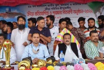 ফুলপুরে গ্রীষ্মকালীন ক্রীড়া প্রতিযোগিতা অনুষ্ঠিত 