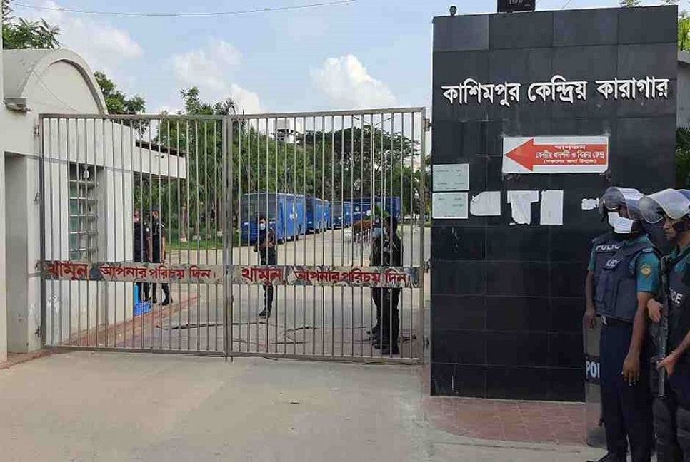 মাদক মামলায় ১২ বছরের দণ্ডপ্রাপ্ত কয়েদির মৃত্যু