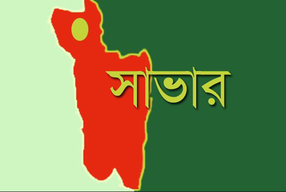 নারী শ্রমিককে উত্যক্তের প্রতিবাদ করায় ৩ জনকে ছুরিকাঘাত