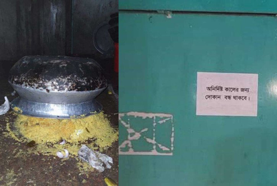 পচা খাবার বিক্রি করায় দোকান বন্ধ করলো ঢাবি শিক্ষার্থীরা