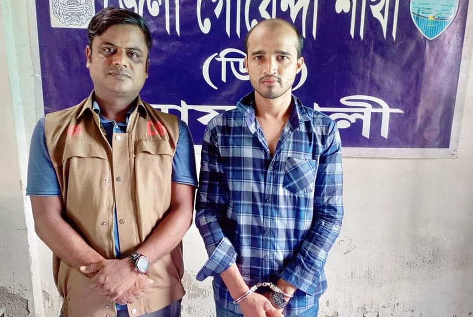 ভাবির আপত্তিকর ভিডিও ধারণ, ব্ল্যাকমেইল করে ধর্ষণ