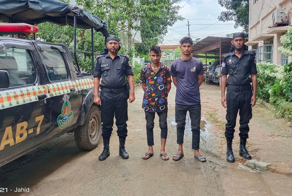ফেনীতে ৪৪ কেজি গাঁজা উদ্ধার, আটক ২