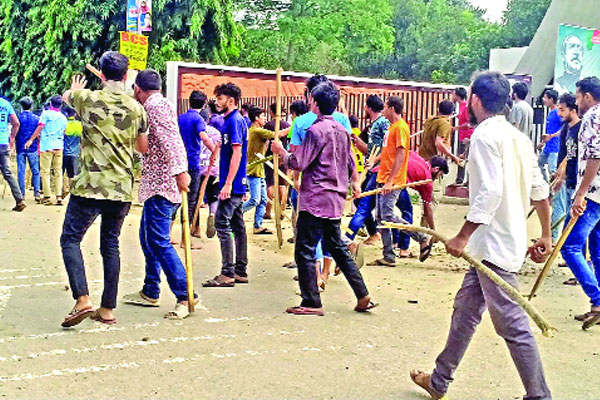 রণক্ষেত্র কুমিল্লা বিশ্ববিদ্যালয়