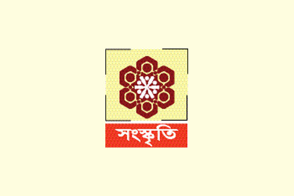 শিল্পকলায় ‘রাজার চিঠি’