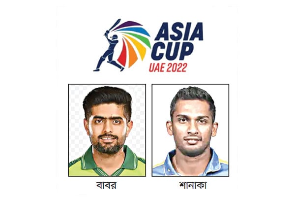 ফাইনালে দুই দলই আত্মবিশ্বাসী