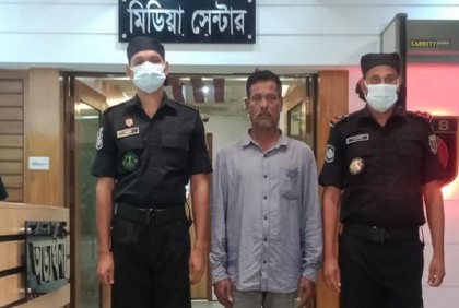 সাজা এড়াতে ৩৪ বছর পলাতক, অবশেষে র‌্যাবের হাতে ধরা 