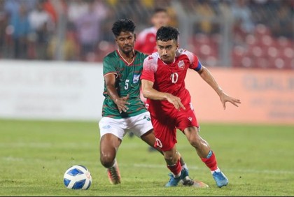 বাহরাইনের বিরুদ্ধে বাংলাদেশের গোলশূন্য ড্র