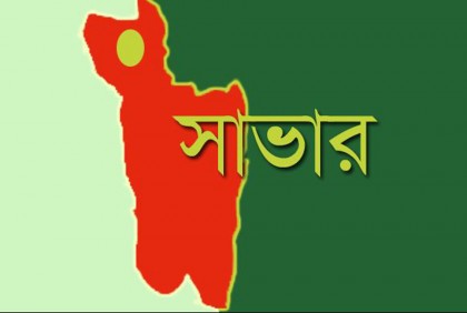 নারী শ্রমিককে উত্যক্তের প্রতিবাদ করায় ৩ জনকে ছুরিকাঘাত
