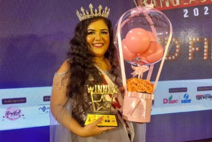 ‌‌‘মিস অ্যান্ড মিসেস প্লাস’ হলেন পারিসা 