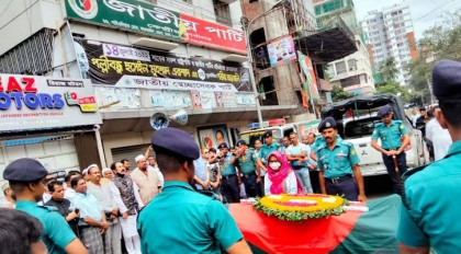 জাতীয় পার্টির মুক্তিযোদ্ধা বিষয়ক সম্পাদক ইসহাক ভূঁইয়ার ইন্তেকাল