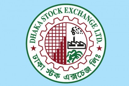 সূচকের সঙ্গে ডিএসইর লেনদেন কমেছে

