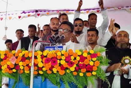 বাঙালি প্রতি ইঞ্চি মাটির সার্বভৌমত্ব রক্ষা করতে সক্ষম : হুইপ স্বপন 

