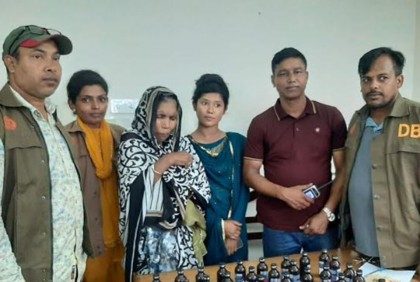 বাগেরহাটে ফেনসিডিলসহ নারী আটক
