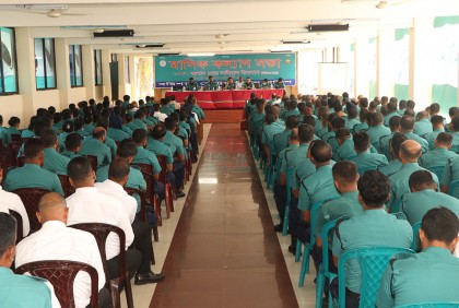 বিএমপির মাসিক কল্যাণ ও অপরাধ পর্যালোচনা সভা 