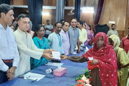 ৫ হাজার বয়স্ক ভাতা কার্ড বিতরণ করলো মসিক