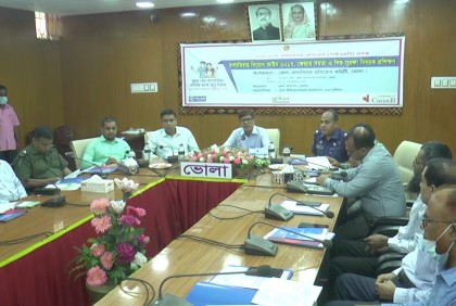 ভোলায় বাল্যবিয়ে প্রতিরোধে প্রশিক্ষণ কর্মশালা