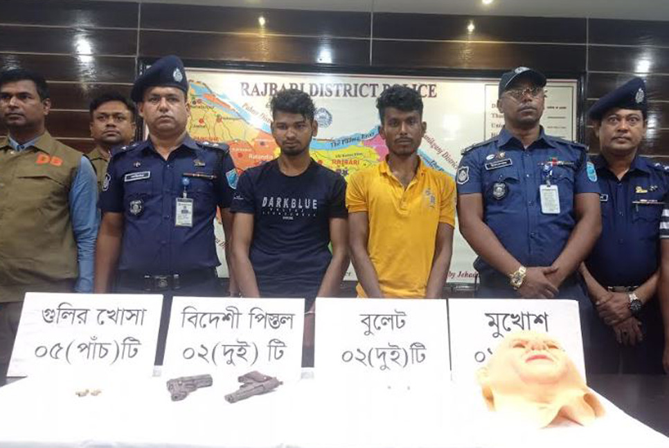 অস্ত্র ও গুলিসহ হত্যা মামলার ২ আসামি গ্রেফতার