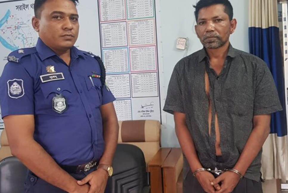 যানবাহনে চাঁদাবাজি করায় আটক ১