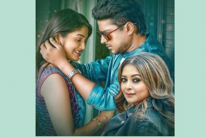 রঙ্গন মিউজিকের 'পাইনা তোকে' (ভিডিও) 