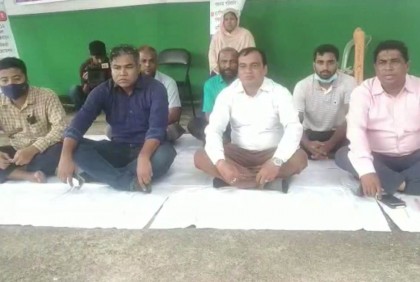 ব্রাহ্মণবাড়িয়ায় দুর্যোগ ব্যবস্থাপনা অধিদপ্তরের কর্মকর্তা-কর্মচারীদের কর্মবিরতি