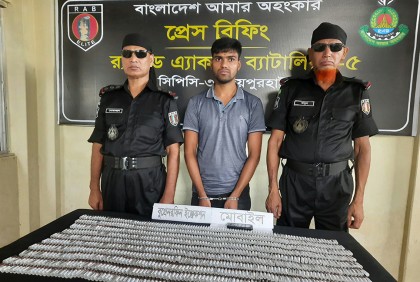জয়পুরহাটে মাদক কারবারি গ্রেফতার  