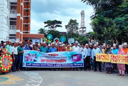 হাবিপ্রবিতে বিশ্ববিদ্যালয় দিবস উদযাপন