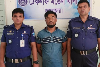টেকনাফে বিদেশি পিস্তল ও বুলেটসহ আটক ১