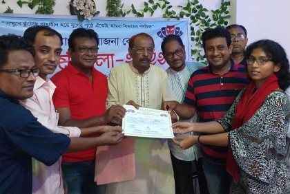 ঝিনাইদহে ৩ দিনব্যাপী নাট্য কর্মশালার সনদপত্র বিতরণ