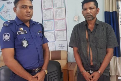 যানবাহনে চাঁদাবাজি করায় আটক ১