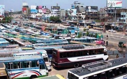 সিলেটে কাল থেকে পরিবহন ধর্মঘট