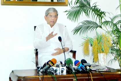 বিরোধী দলের অস্তিত্ব ধ্বংসের কর্মসূচি গ্রহণ করেছে সরকার : মির্জা ফখরুল