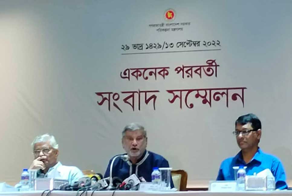 ৮৭৩৯ কোটি টাকার ৬ প্রকল্প অনুমোদন

