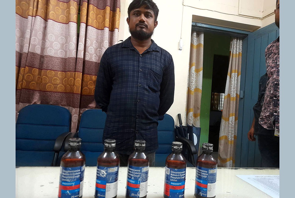 তেঁতুলিয়ায় মাদক মামলার আসামি পল্ট্রি বাবু গ্রেফতার