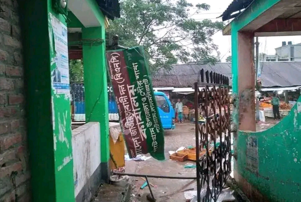 পাটগ্রামে বিএনপির কার্যালয় ভাঙচুর, পাল্টাপাল্টি ধাওয়া